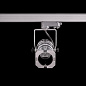 PAR-20 3-ph Прожектор c адаптером для трехфазного шинопровода   -  Трековые светильники 
